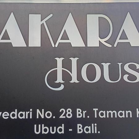 Rakarai House Ξενοδοχείο Ουμπούντ Εξωτερικό φωτογραφία