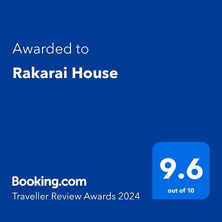 Rakarai House Ξενοδοχείο Ουμπούντ Εξωτερικό φωτογραφία